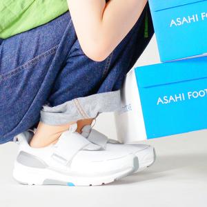 セール 在庫限り ギフト プレゼントアサヒフッ...の詳細画像1