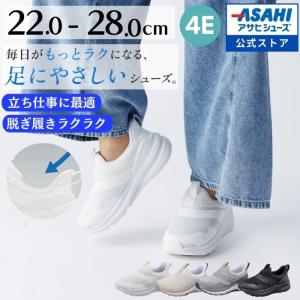 sunrise-shoes_kf72161