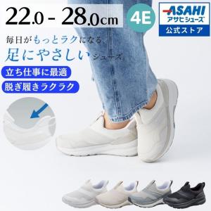 sunrise-shoes_kf72162