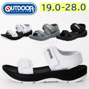 sunrise-shoes_kf74551