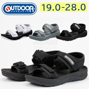 OUTDOOR PRODUCTS 706SL サンダル メンズ レディース キッズ ジュニア ユニセックス ブラック 海 プ−ル ビーチ｜sunrise-shoes