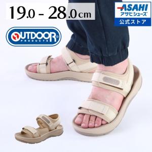 sunrise-shoes_kf74555