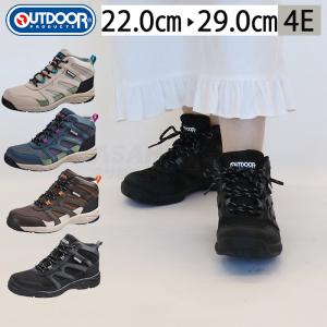 sunrise-shoes_kf74594