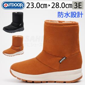 sunrise-shoes_kf74601