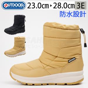 sunrise-shoes_kf74611