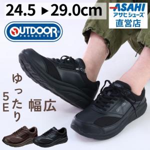 COACH（コーチ） スニーカー メンズ 靴 シューズ アウトレット 27cm