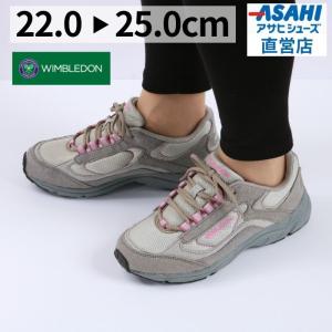 sunrise-shoes_kf78412