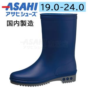sunrise-shoes_kg33543