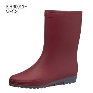 長靴 雨靴 レディース レインブーツ シンプル 無地 アサヒ R307 ワイン KH30011｜sunrise-shoes