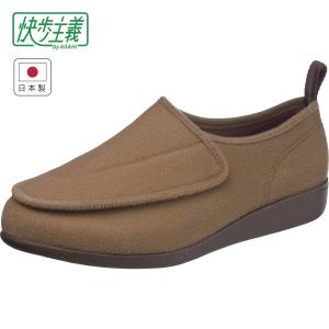 メンズ 快歩主義 幅広 4E 日本製 軽量 介護 履きやすい  M003 オーク｜sunrise-shoes