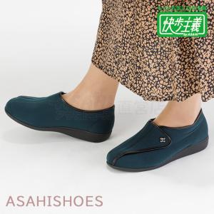 レディース  ギフト 快歩主義 幅広 3E 介護 軽量 日本製 L011 ダークグリーン｜sunrise-shoes