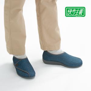 メンズ 快歩主義 幅広 4E 日本製 軽量 介護 履きやすい  M900 ネイビー｜sunrise-shoes