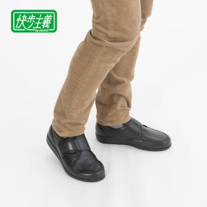 メンズ 快歩主義 幅広 4E 日本製 軽量 介護 履きやすい  M021 ブラックスムース｜sunrise-shoes