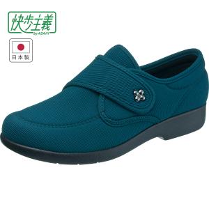 6490円からお値下げ レディース  ギフト 快歩主義 幅広 ゆったり 丸洗い  L118 グリーン｜sunrise-shoes