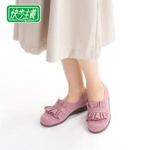 セール 在庫限り シニア  レディース おしゃれ 快歩主義 L160 ピンク