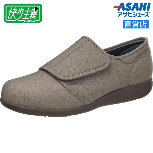 ギフト レディース ギフト 幅広 4E 軽量 日本製 スリッポン 履きやすい 快歩主義 L174 サ...