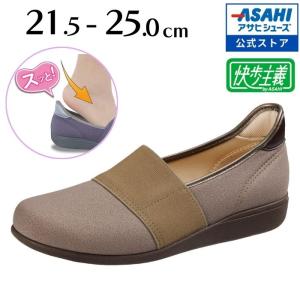 sunrise-shoes_ks23981