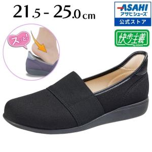 sunrise-shoes_ks23983