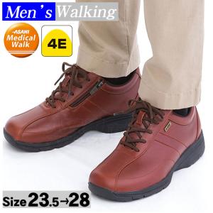 ASAHI アサヒシューズ メンズ アサヒメディカルウォーク  AMW MF BK KV77042 ASAHI アサヒシューズ メンズ アサヒメディカルウォーク AMW MF BK