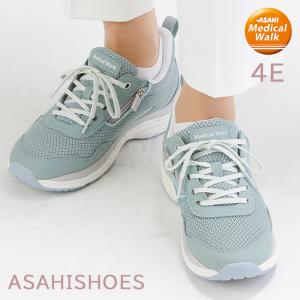 sunrise-shoes_kv78492