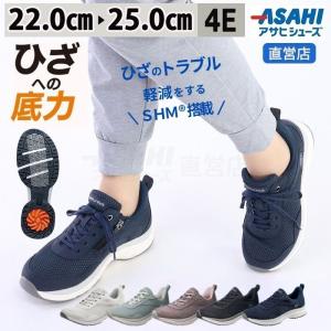 sunrise-shoes_kv78495