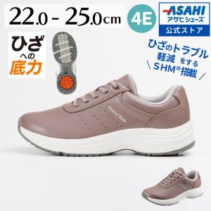 sunrise-shoes_kv78574aa