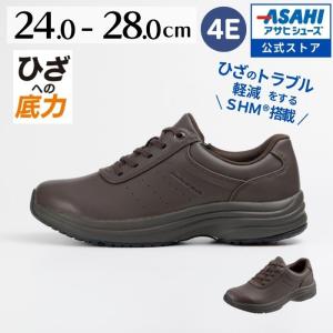 sunrise-shoes_kv78581