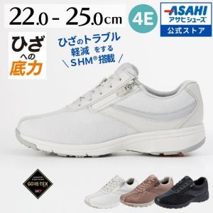 sunrise-shoes_kv78591