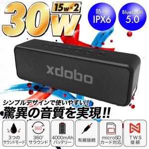 xdobo Bluetoothスピーカー ワイヤレススピーカー 50W ムード xdobo Bluetoothスピーカー ワイヤレススピーカー 50W ムード