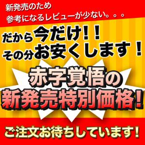 授乳ライト ナイトライト デスクライト 常夜灯...の詳細画像1