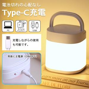 ナイトライト 授乳ライト デスクライト 常夜灯...の詳細画像5