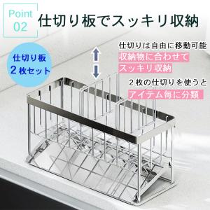 スポンジホルダー スポンジラック スポンジ置き...の詳細画像4