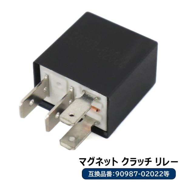 スズキ ワゴンR MH23S エアコン コンプレッサー マグネット クラッチ リレー  4ピン 12...