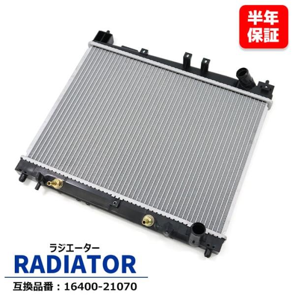 トヨタ プロボックス NCP58G NCP59G NCP50V NCP51V NCP52V NCP5...