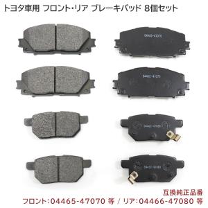 スズキ カプチーノ EA11R F6A エンジン ヘッド ガスケット