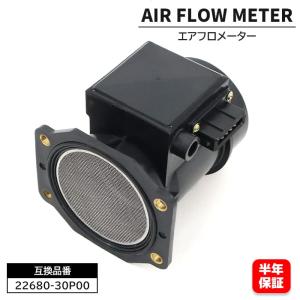 日産 フェアレディZ Z32 エアフロメーター エアマスセンサー 22680