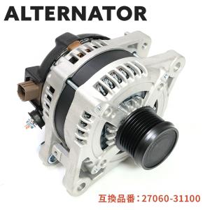 安心の6ヶ月保証 トヨタ エスティマ GSR50W GSR55W オルタネーター