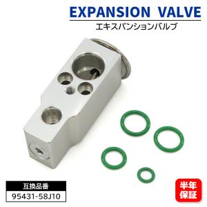 日産 モコ MG22S エキスパンションバルブ 95431-58J10 27625