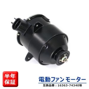 ☆ スバル 純正 新品 GDB C〜 インプレッサ ウォータータンク