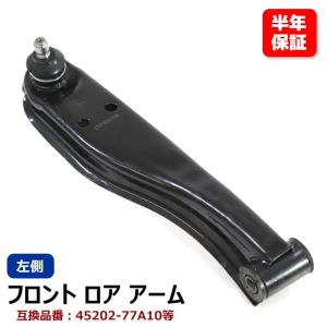スバル 純正 レガシィ 《 BE5 》 ABSブレーキ