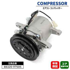 純正新品]ハイゼット[S500P/S510P]エアコン コンプレッサー A/C