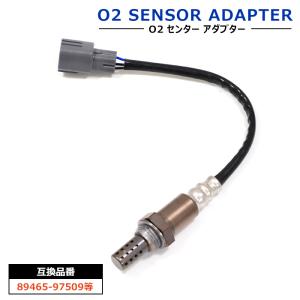 安心の6ヶ月保証 ダイハツ ハイゼットトラック S210P O2センサー