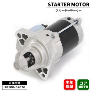 ダイハツ L235S L245S エッセ KF-VEエンジン メカ式スロットル用