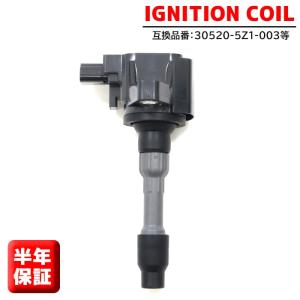 ホンダ（HONDA） ウォーターポンプベルト＜4PK890L＞N-BOX（JF1/JF2）N