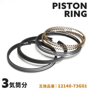 スズキ ジムニー JB23W JA22W K6A ターボ ピストンリング 3気筒分