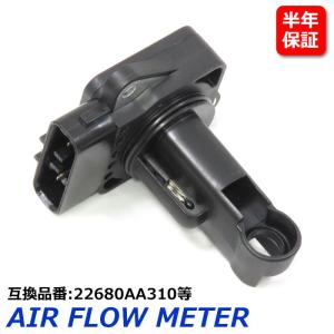 【純正】O2センサー A/Fセンサー インプレッサ GDA 22641AA042 デンソー（DENSO） AFセンサー DENSO 22641AA042 ポン付け GDA