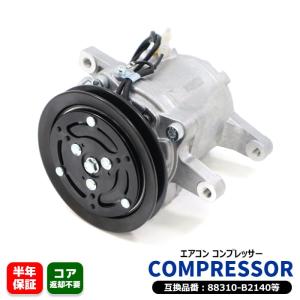 コペン　リビルト　エアコンコンプレッサーL880K imgrc0062471034.jpg