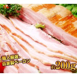 ギフト ハム詰め合わせ ハムギフト お中元 セ...の詳細画像2
