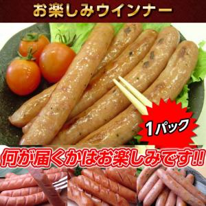 ギフト ハム詰め合わせ ハムギフト お中元 セ...の詳細画像3