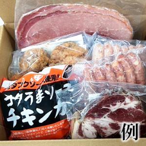 福袋 2026 食品 訳あり 肉 秘密の福袋 ...の詳細画像3